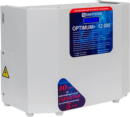 Стабилизатор Энерготех OPTIMUM+ 12000 LV в Пензе
