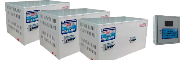 Элтех СН 20000*3 бриз