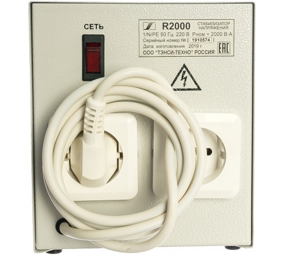 Стабилизатор напряжения Штиль R 2000E в Пензе Стабилизатор напряжения Штиль R 2000E в Пензе
