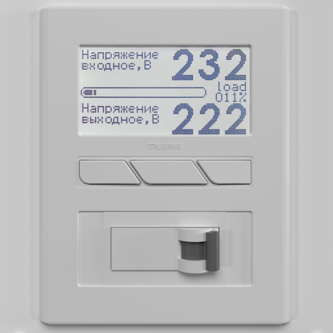 Стабилизатор Вольт engineering Ампер Э 9-1/40 v2.1 в Пензе Стабилизатор Вольт engineering Ампер Э 9-1/40 v2.1 в Пензе