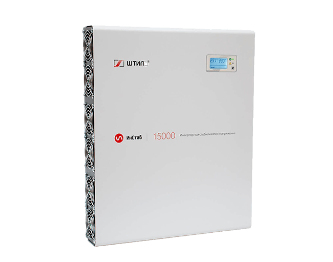Штиль 15 квт Штиль 15 квт